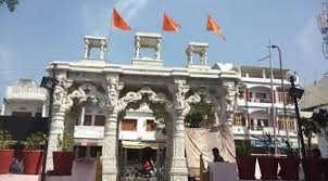 Bohra Ganesh temple
